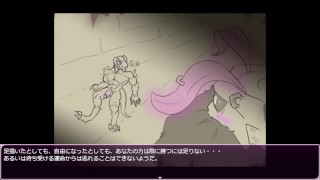 A dragon that gets plenty of love from its master.【grove dark places】part18-2