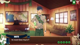 Игра: Лагерь друзей, серия 35 – Видеокамера (русская озвучка)