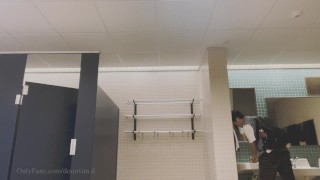 Donovan Jerking off in College Bath. CUMSHOT