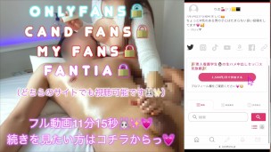 【M男専用動画🐰💕】授乳手コキで台無しルーインド射精をさせちゃう清楚系美女…🥰💓