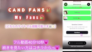 【M男専用🐰】手足緊縛してシコシコされる事しかできないM男くん🐶💦